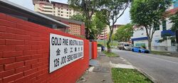 Goldpine Industrial Building (D13), Warehouse #450643181